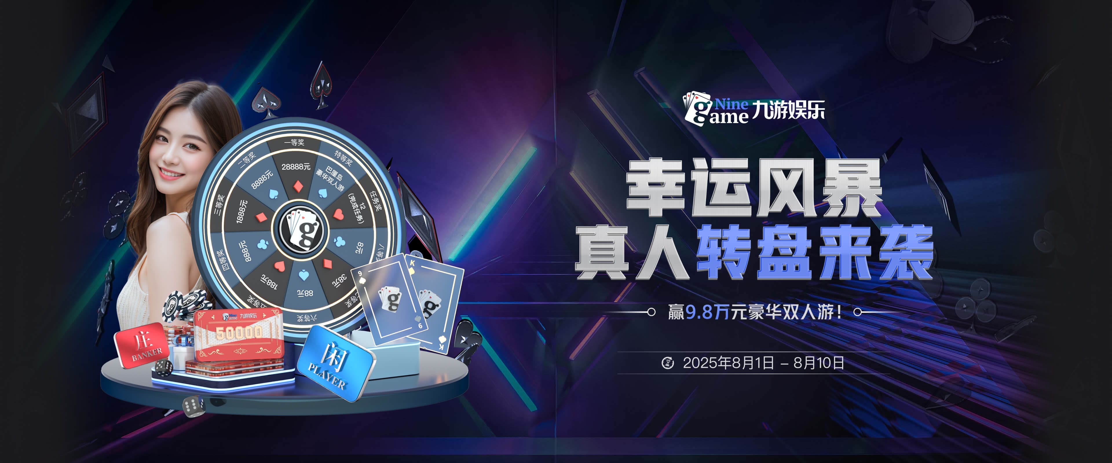 九游体育 (Jiuyou)官网 - 精彩体育电竞赛事平台