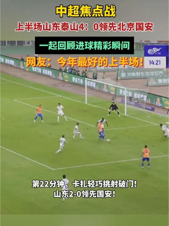 关于集结日欧篮联焦点战,斯图加特官宣签约,态度坚定,球探报告显示潜力的信息 关于集结日欧篮联焦点战,斯图加特官宣签约,态度坚定,球探报告显示潜力的信息