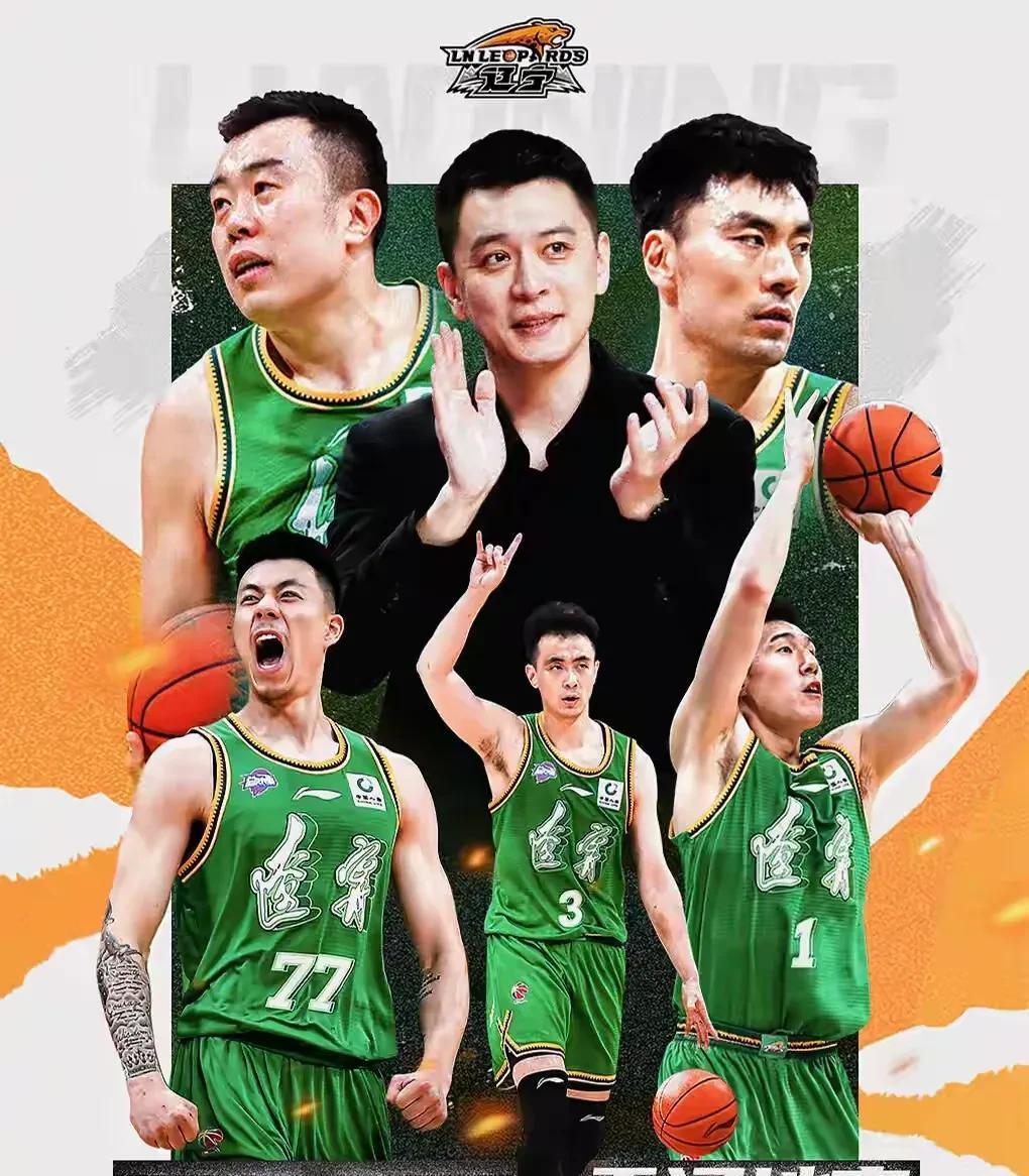 风云突变广厦男篮加时末段迎来里程碑,CBA季后赛版图或变,信心回归,年轻球员得到机会的简单介绍 风云突变广厦男篮加时末段迎来里程碑,CBA季后赛版图或变,信心回归,年轻球员得到机会的简单介绍