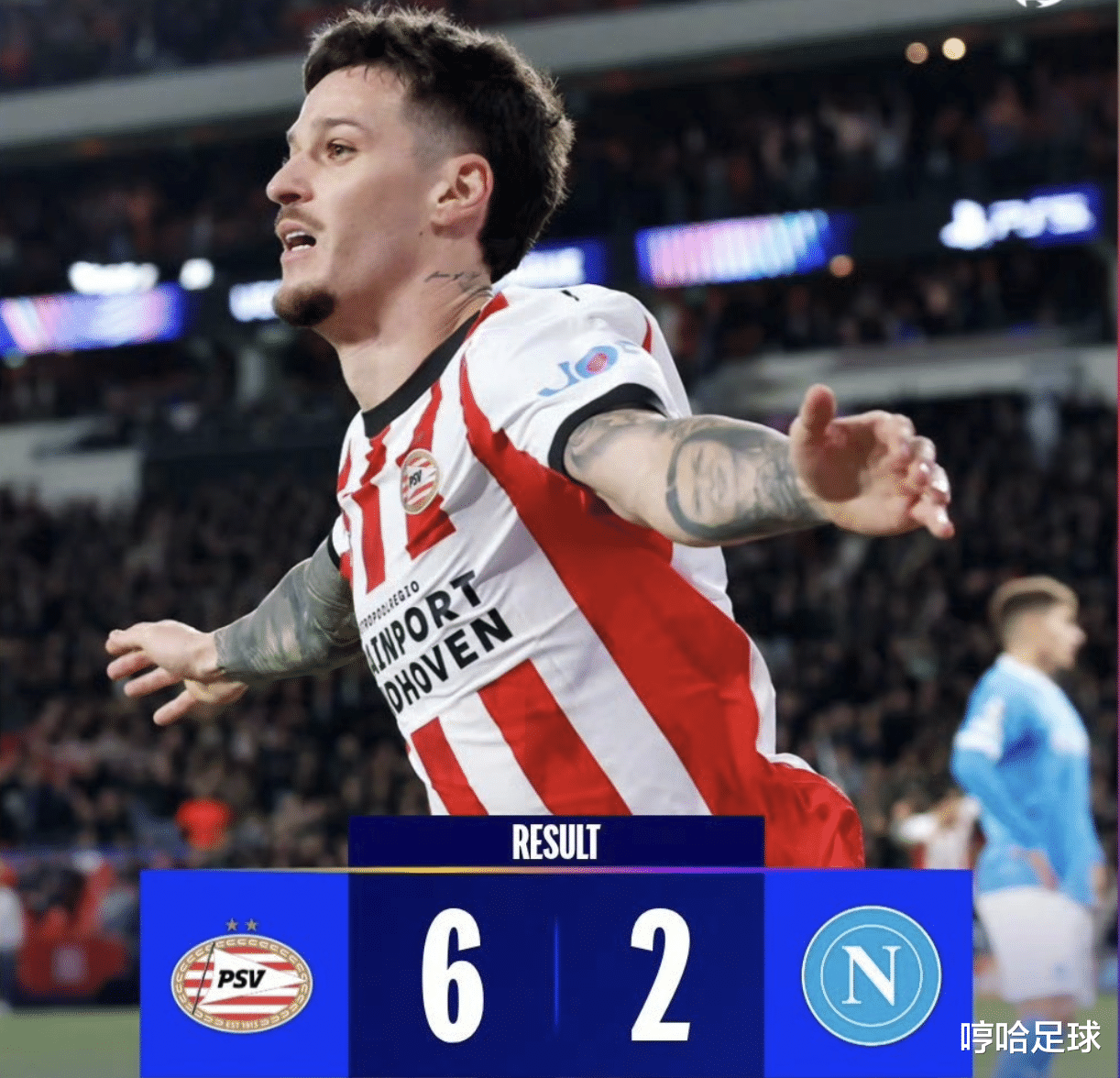 关于风云突变!勒沃库森国际比赛日止住颓势,西甲版图或变,球迷炸锅,更衣室氛围转暖的信息 关于风云突变!勒沃库森国际比赛日止住颓势,西甲版图或变,球迷炸锅,更衣室氛围转暖的信息