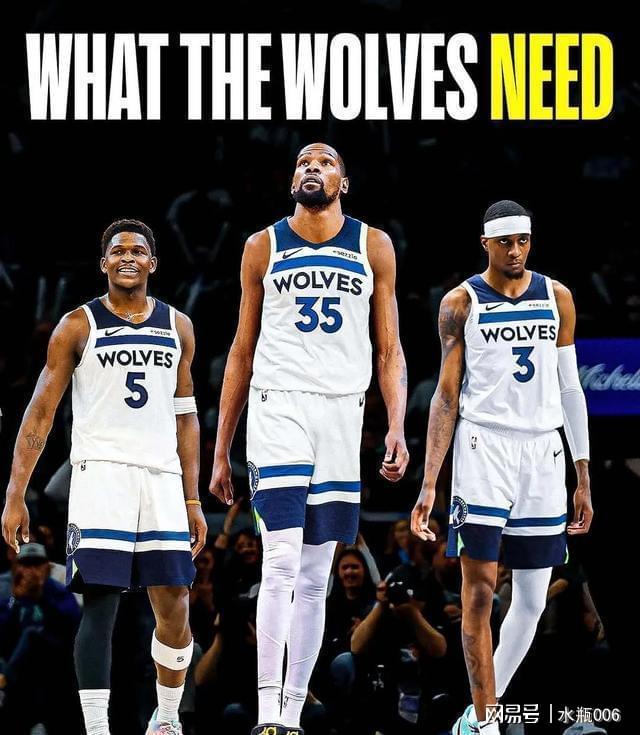 关于意甲转会期再迎强敌；明尼苏达森林狼绝杀压哨；主帅态度：底气十足；阵容厚度经受考验的信息